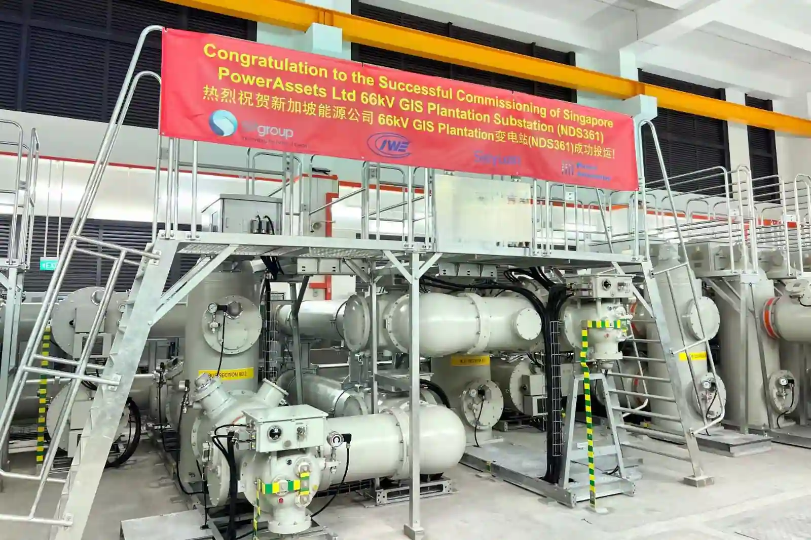 КРУЭ Sieyuan 145 кВ, установленное на подстанции в Сингапуре.