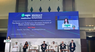 Инженер Sieyuan выступает на Международном симпозиуме CIGRE в Маскате (Оман)
