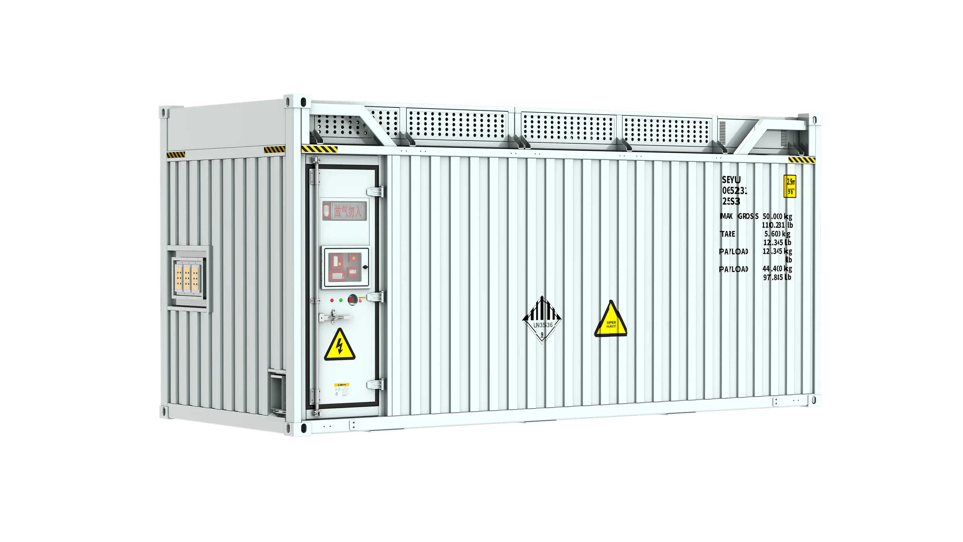 Фото сетевой системы накопления энергии на суперконденсаторах Sieyuan esGrid.